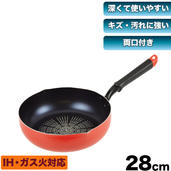 ƥ󥰤ڿʤޤ ֥롼ɥ ե饤ѥ 28cm ʿ80mm СIHб ˿ ΤĤ ξե饤ѥ ѡ° HB-2647