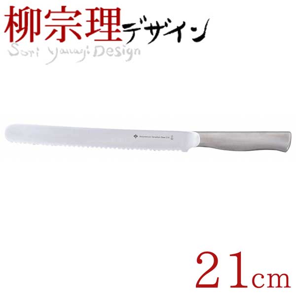 ̵  18-8ƥ쥹 ֥åɥʥ 21cm ʥѥڤ 饤