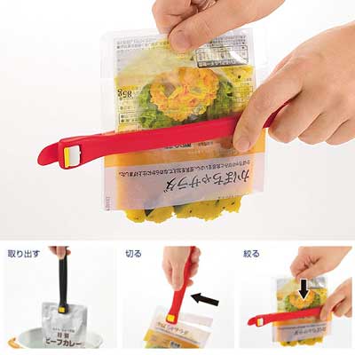 送料無料 【●日本製】袋の取り出し・切る・絞るがこれ一本で! 1本三役! しぼりたカッター パール金属 【C-1837 C-1838 C-1839】【CP】