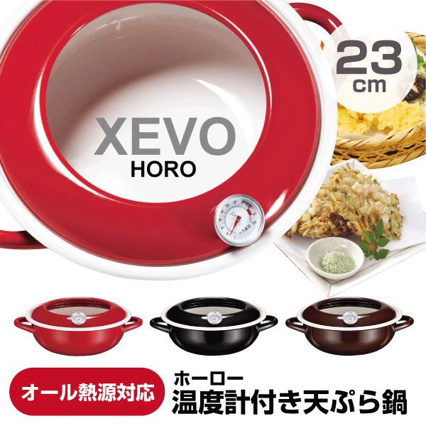 [商品価格に関しましては、リンクが作成された時点と現時点で情報が変更されている場合がございます。]