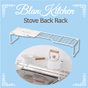 コンロ奥ラック 600サイズ (足折れタイプ) blan kitchen ブランキッチン 白色 ホワイト ワイヤー 収納 キッチンラック ガスコンロラック パー...