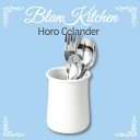 送料無料 ホーロー製 カトラリースタンド blan kitchen ブランキッチン ホワイト 琺瑯製 ホーロー キッチン スプーン フォーク立て カップ パール...