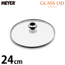 MEYER  KXW 24cm p }C[ OXbh KXbh tCp  Ў  W t^ ӂ   p KXW yMN-GF24z