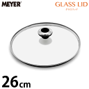 MEYER  KXW 26cm p }C[ OXbh KXbh tCp  Ў  W t^ ӂ   p KXW yMN-GF26z