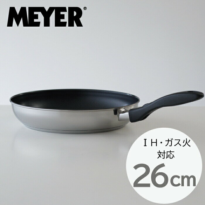 ڷǼ̵̤ۡMEYER ޥ䡼 ƥ쥹 ե饤ѥ 26cm դǼù б IHб 컰 ¤ ƥ쥹 ե饤ѥ ME2-P26