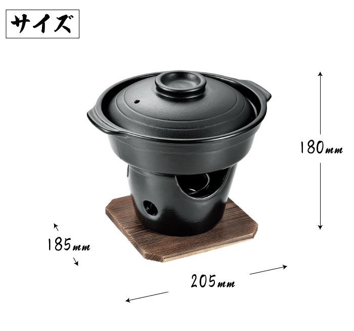料理の美味しさが引き立つ 陶器製 すきやき鍋 ...の紹介画像2