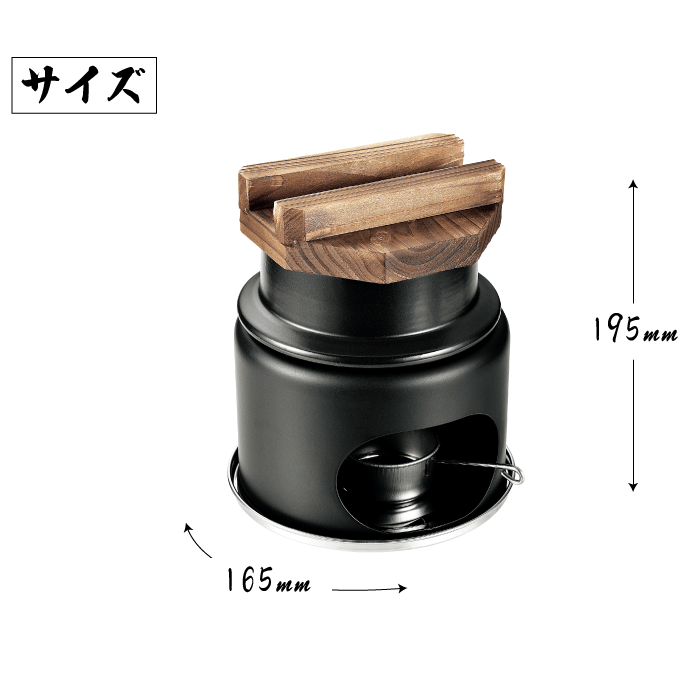 料理の美味しさが引き立つ陶器製 1合炊き 釜めし コンロ付きセット 一人用 コンロ セット 和ごころ懐石 固形燃料25g専用 固形燃料対応 卓上 釜飯 釜めし かま飯 鍋 一人サイズ 本格的 和ごころ 懐石 陶器 パール金属 【HB-5223】 marumoto-10054677 キッチン・生活雑貨の店 まるげん サンプル画像2