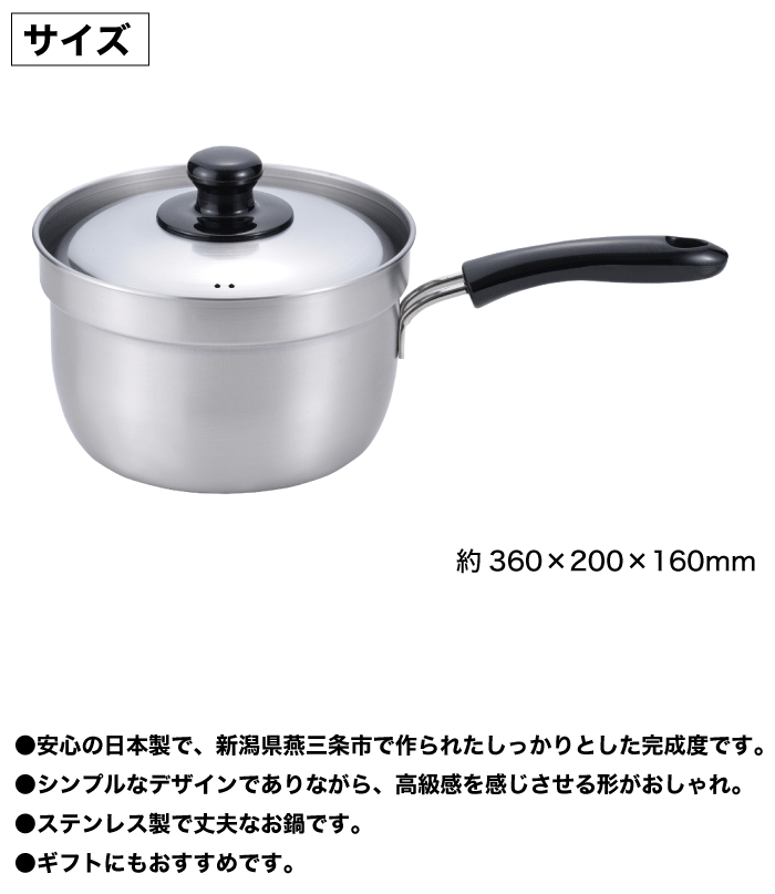 【●日本製】新潟県 燕三条 燕三 ENZO I...の紹介画像2