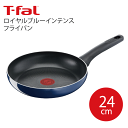 yzT-fal eBt@[ Cu[ECeX tCp 24cm KXΐp KX Gi m点}[N `^ECeX R[eBO m点}[N Tfal KX΃R[eBO yD52104 ATF5402z