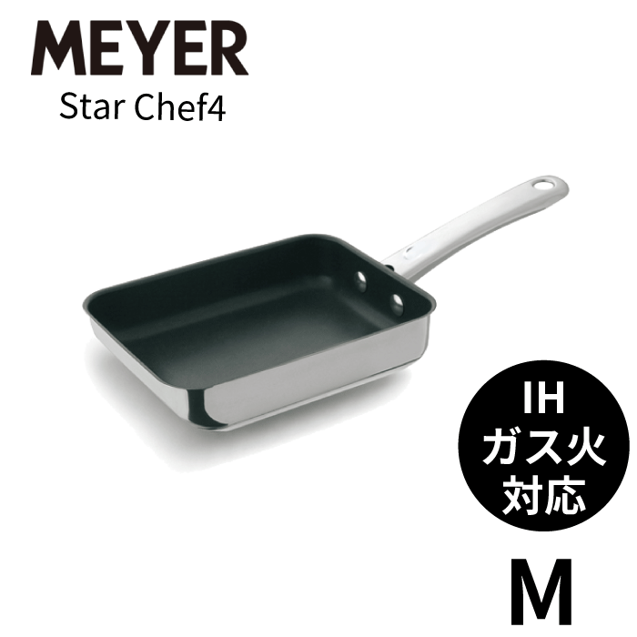 楽天市場】エッグパン 蓋 マイヤーの通販 楽天市場】エッグパン 蓋 マイヤーの通販