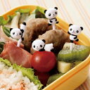P2813 るんるんパンダピック