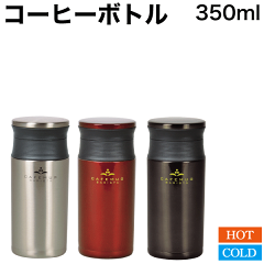 https://thumbnail.image.rakuten.co.jp/@0_mall/marumoto/cabinet/outdoor/4549308526059-0007.gif