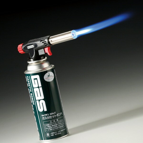 【欠品中納期未定】ハンディ ガストーチ・カセットボンベセット CAPTAIN STAG パール金属 【RCP】【M-6326】通販格安セール情報 楽天 通販