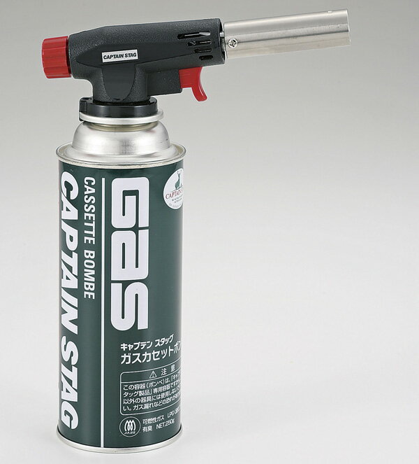 【欠品中納期未定】ハンディ ガストーチ・カセットボンベセット CAPTAIN STAG パール金属 【RCP】【M-6326】通販格安セール情報 楽天 通販