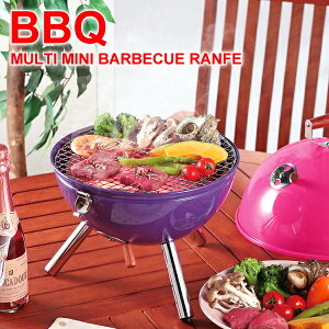 マルチ ミニバーベキューコンロ(ピンク×パープル、イエロー×グリーン、ブルー×グリーン) バーベキュー BBQ 行楽 レジャー 夏休み キャンプ アウトドア CAPTAIN STAG パール金属 【RCP】【M-6372 M-6373 M-6374】