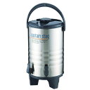 ツインコック式ビッグウォータージャグ16L アスタ CAPTAIN STAG パール金属 【M-5036】(3)