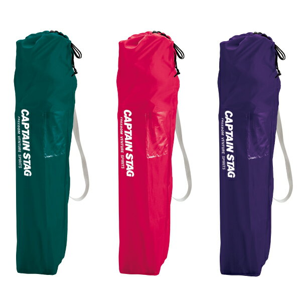 ラコンテ ロースタイル イージーチェア 全3色 CAPTAIN STAG 折りたたみ式イス パール金属 【RCP】【UC-1503 UC-1504 UC-1505】通販格安セール情報 楽天 通販