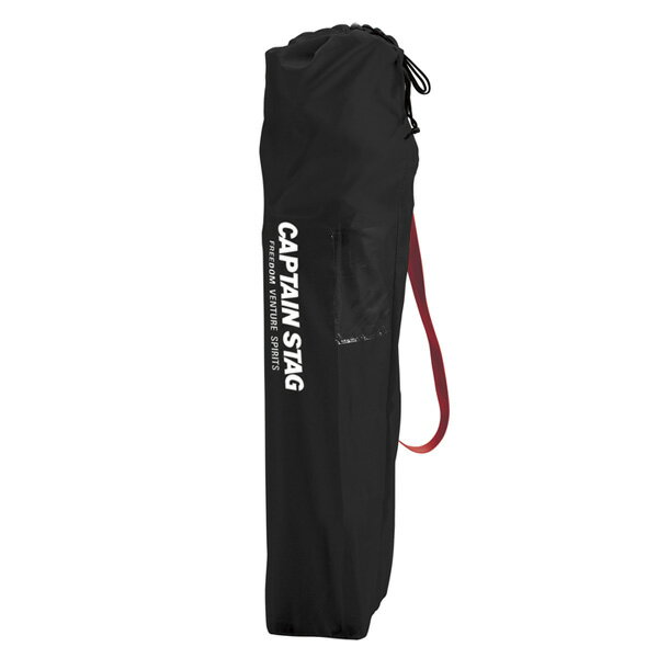 ジュール ロースタイル イージーチェア ブラック CAPTAIN STAG 折りたたみ式イス パール金属 【RCP】【UC-1700】通販格安セール情報 楽天 通販