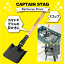 LǻȤ䤹 С٥塼å BBQ  å ٥ CAPTAIN STAG ѡ° UG-3242