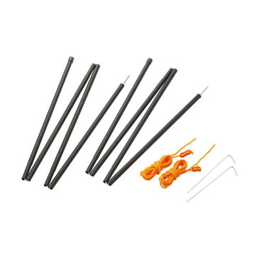 ヘキサゴン タープ用 スチールポール180 2本セット 高さ180 BK (ロープ・ペグ付) CSクラシックス CAPTAIN STAG 6角形 タープ 別売りポール パール金属 【RCP】【UA-4514】【キャッシュレス 還元 対象店】