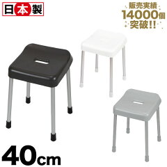 https://thumbnail.image.rakuten.co.jp/@0_mall/marumoto/cabinet/toilet/4549308512557-003re.jpg