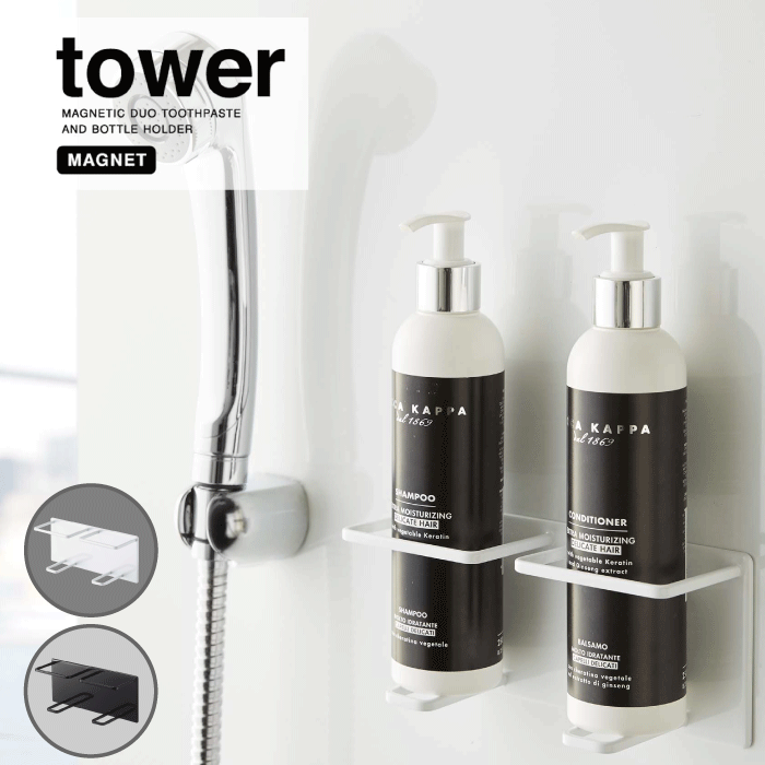 ڥݥ5ܡtower ޥͥå 塼֡ܥȥۥ M ֥  ⤫ƼǼ ܥȥ ס ̼Ǽ  ...