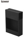 【ポイント5倍】山崎実業 カーペットクリーナースタンド タワー ブラック 掃除道具 コロコロ 収納 スタンド tower YAMAZAKI 【4326】(3)