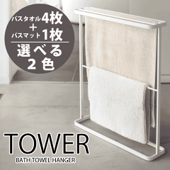 https://thumbnail.image.rakuten.co.jp/@0_mall/marumoto/cabinet/zakka/yj74650_4.gif