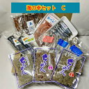 商品画像2