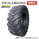 ホイールローダー用ORタイヤ 12.5/70-16 8PR チューブレス【アドバンス】