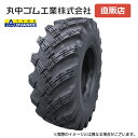 ホイールローダー用スノーORタイヤ スノー 16.9-24 12PR チューブレス【アドバンス】
