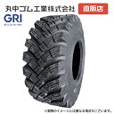 ホイールローダー用スノーORタイヤ スノー 17.5-25 12PR チューブレス【GRI】