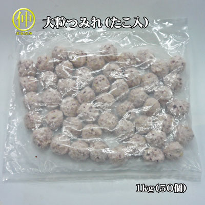 ●名称：そうざい（つみれ）半製品 ●原材料名：ボイルタコ（ベトナム製造）、魚肉すり身（魚肉、砂糖）、玉ねぎ、豚脂肪、パン粉、キャベツ、卵白、魚醤、砂糖/加工でん粉、調味料（アミノ酸等）、トレハロース、（一部に小麦・玉子・大豆・豚肉を含む） ●内容量：1000g（50ケ） ●賞味期限：裏面記載 ●保存方法：冷凍（-18℃以下）にて保存してください。 ●販売者：日本食研ホールディングス株式会社 ●使用方法：加熱調理してお召し上がりください。 ●ご注意：一度解凍したものは品質が変わる恐れがありますので、再凍結は避けてください。