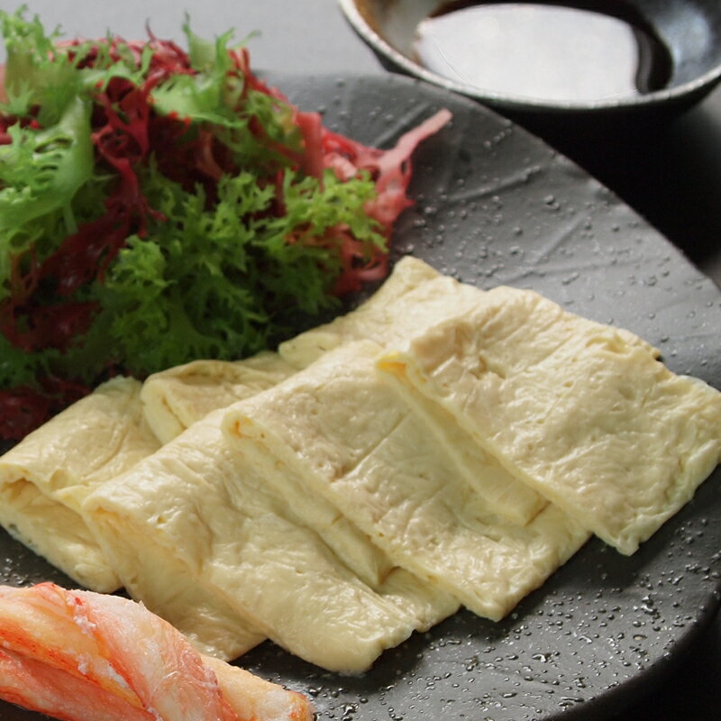 ������̵���ۤ��3�浪����åȡڤ��渵�ۡڤ�����������褬�͹�ξ��ϡ�200�ߡ��̳�ƻ���彣�ξ��ϡ�300�����������򤤤������ޤ������졦Υ������������򤤤������ޤ��ˡڤޤ�ʤ���