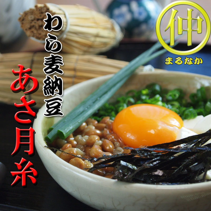 ������̵���ۤ����ǼƦ��������� 18�ܡڥ��եȡۡ�����ǼƦ�ۡڤ�����ۡڤޤ�ʤ���