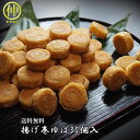 品　　名 揚巻ゆば（日光ゆば） 原材料名 大豆 規格 35×18m/m 内　容　量 30個 賞味期限 冷凍で約90日 保存方法 冷凍保存してください 使用上の注意 解凍後はなるべく早くお召し上がりください 配送方法 用途 煮物他