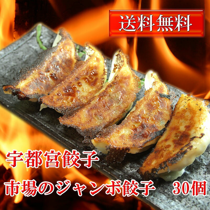 ������̵���ۥ��ե��ѻԾ�Υ������ҡ�30�ġ�1γ35g�ڱ��Եܱɵ��ҡ������褬�͹�ξ��ϡ�200�ߡ��̳�ƻ���彣�ξ��ϡ�300�����������򤤤������ޤ����ʲ��졦Υ��ξ�������������������ޤ��ˡڤޤ�ʤ���