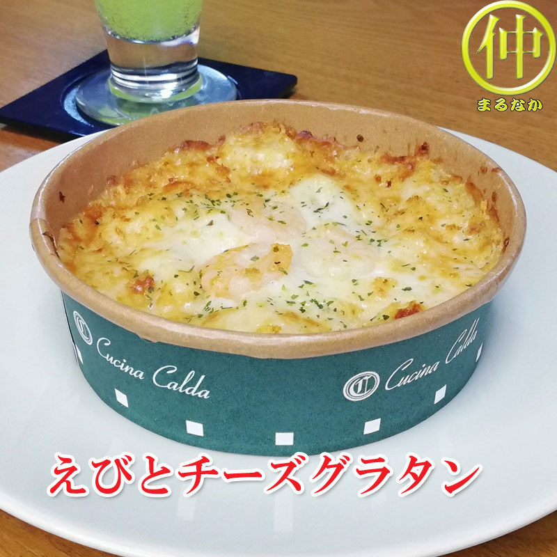 ���Ӥȥ��������饿��200g��24���ڤޤ�ʤ���