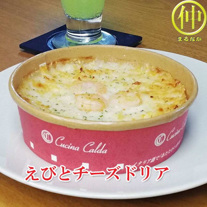 ���Ӥȥ������ɥꥢ200g��24���ڤޤ�ʤ���