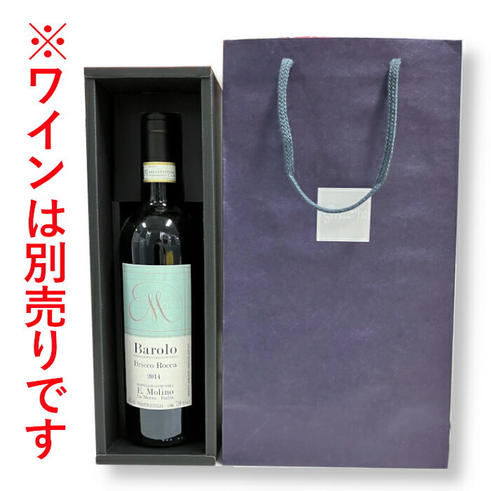 �ڢ�ñ�ʹ����Բġ��磻��Ȥ����ˤ�������������1��Ȣ���ޥ��ʥ�ܥȥ��Ѽ����ޡʥͥ��ӡ������ڻ��������ڻ����ץ쥼��ȡ����եȡ��磻�����°���Ƥ���ޤ����