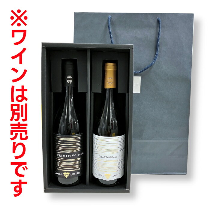 �ڢ�ñ�ʹ����Բġ��磻��Ȥ����ˤ�������������2��Ȣ��3��Ȣ�Ѽ����ޡʥͥ��ӡ������ڻ��������ڻ����ץ쥼��ȡ����եȡ��磻�����°���Ƥ���ޤ����