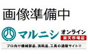 カジメイク　3Dつなぎ服　チャコールグレー　M【667674M】 販売単位：1着(入り数：-)JAN[4963527676430](カジメイク 作業服) （株）カジメイク【05P03Dec16】