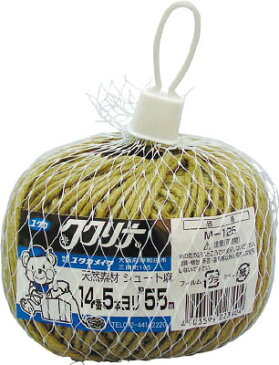 ユタカ　荷造り紐　ジュート麻　14番　5本撚×55m　200g【M125】 販売単位：1巻(入り数：-)JAN[4903599023404](ユタカ ひも) （株）ユタカメイク【05P03Dec16】