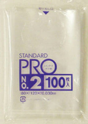 サニパック　スタンダートポリ袋2号（0．03mm）【L02】 販売単位：1袋(入り数：100枚)JAN[4902393419024](サニパック ゴミ袋) 日本サニパック（株）【05P03Dec16】