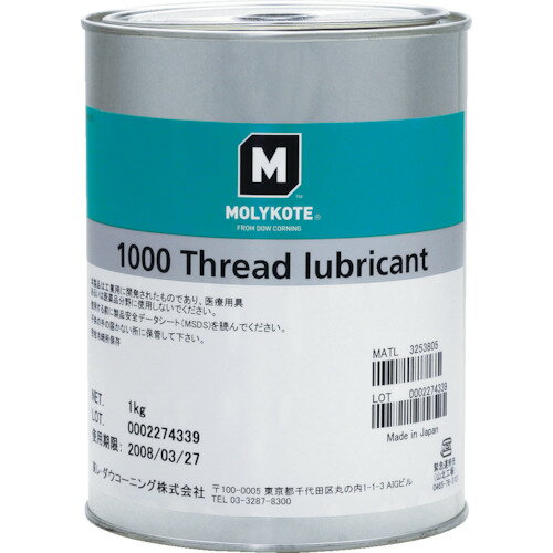 ꥳȡͥѡ1000ͥѽޡ1kg100010 ñ̡1(-)JAN[-](ꥳ ɻ߽) 졦˥...