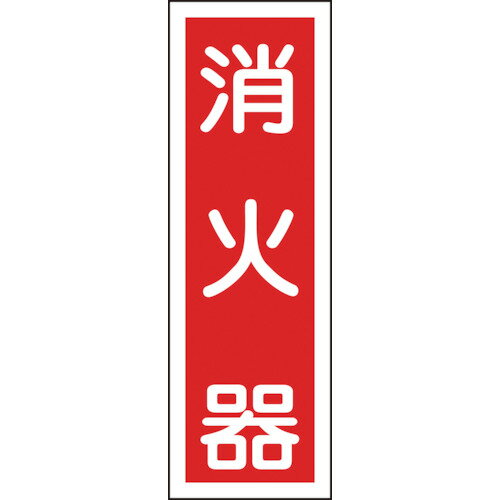 нGR25òд3601201mmߥץ졼ȡ93025 ñ̡1(-)JAN[4932134121244...