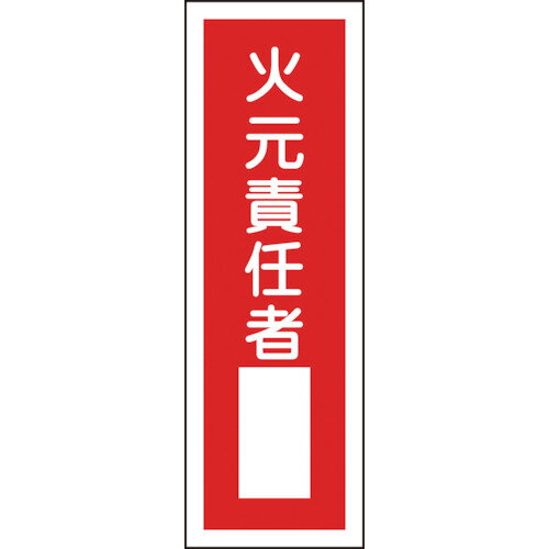 нGR31иǤԡ3601201mmߥץ졼ȡ93031 ñ̡1(-)JAN[49321341213...