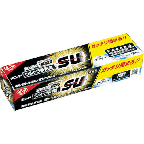 コニシ　ボンドウルトラ多用途SUプレミアムハード　120ml　クリアー　透明【5150TM】 販売単位：1個(入..