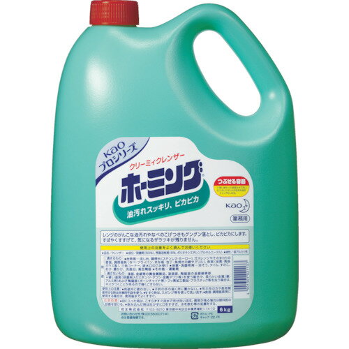 Kao　クリーミィクレンザーホーミング　6Kg【21137】 販売単位：1個(入り数：-)JAN[4901301021137](Kao..