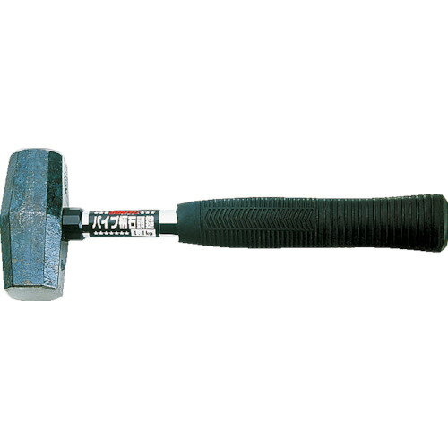 DOGYU　パイプ柄石頭鎚　1．3Kg【554】 販売単位：1本(入り数：-)JAN[4962819005545](DOGYU 石頭ハンマ..